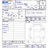 mercedes-benz g-class 2022 -MERCEDES-BENZ 【なにわ 31Xｽ1010】--Benz G Class 463350--2X445437---MERCEDES-BENZ 【なにわ 31Xｽ1010】--Benz G Class 463350--2X445437- image 3