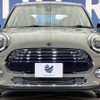 mini mini-others 2019 CFJ1638434 image 16
