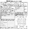 toyota prius-α 2012 -TOYOTA--Prius α ZVW41W-3071738---TOYOTA--Prius α ZVW41W-3071738- image 3