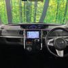 daihatsu tanto 2019 -DAIHATSU--Tanto DBA-LA600S--LA600S-0788179---DAIHATSU--Tanto DBA-LA600S--LA600S-0788179- image 2