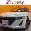 honda s660 2015 quick_quick_JW5_JW5-1007430 image 1