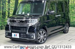 daihatsu tanto 2017 -DAIHATSU--Tanto DBA-LA600S--LA600S-0568187---DAIHATSU--Tanto DBA-LA600S--LA600S-0568187-