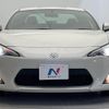 toyota 86 2014 quick_quick_ZN6_ZN6-041894 image 15