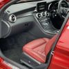 mercedes-benz c-class-station-wagon 2017 CFJ1850044 image 19