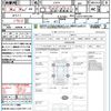daihatsu hijet-cargo 2020 quick_quick_S321V_S321V-0455169 image 21