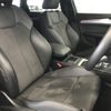 audi q5 2020 CFJ1569604 image 13
