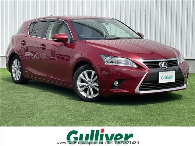 lexus ct 2014 -LEXUS--Lexus CT DAA-ZWA10--ZWA10-2214895---LEXUS--Lexus CT DAA-ZWA10--ZWA10-2214895- image 1