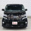 toyota vellfire 2014 -TOYOTA--Vellfire DAA-ATH20W--ATH20-8040942---TOYOTA--Vellfire DAA-ATH20W--ATH20-8040942- image 10