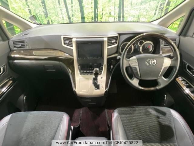 toyota vellfire 2013 -TOYOTA--Vellfire DBA-ANH20W--ANH20-8310582---TOYOTA--Vellfire DBA-ANH20W--ANH20-8310582- image 2