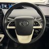 toyota prius 2016 -TOYOTA--Prius DAA-ZVW50--ZVW50-6036031---TOYOTA--Prius DAA-ZVW50--ZVW50-6036031- image 7