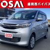 mitsubishi ek-wagon 2019 -MITSUBISHI--ek Wagon 5BA-B36W--B36W-0000953---MITSUBISHI--ek Wagon 5BA-B36W--B36W-0000953- image 1