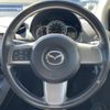 mazda demio 2015 -MAZDA--Demio DBA-DE3AS--DE3AS-507460---MAZDA--Demio DBA-DE3AS--DE3AS-507460- image 17