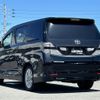 toyota vellfire 2009 -TOYOTA--Vellfire DBA-ANH20W--ANH20-8040378---TOYOTA--Vellfire DBA-ANH20W--ANH20-8040378- image 15