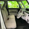 daihatsu move-canbus 2021 quick_quick_5BA-LA800S_LA800S-0247873 image 4
