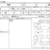 mitsubishi rvr 2015 -MITSUBISHI 【長野 335ｻ 109】--RVR DBA-GA4W--GA4W-0401688---MITSUBISHI 【長野 335ｻ 109】--RVR DBA-GA4W--GA4W-0401688- image 3