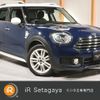 mini mini-others 2017 -BMW--BMW Mini YT20--03D52235---BMW--BMW Mini YT20--03D52235- image 1