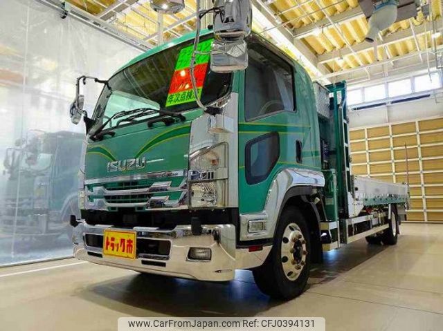 isuzu forward 2019 quick_quick_2RG-FTR90V2_FTR90-7009901 image 1