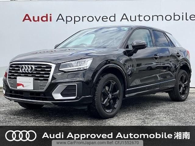 audi q2 2019 CFJ1552670 image 1