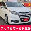 honda odyssey 2014 -HONDA 【名古屋 304ﾙ9193】--Odyssey DBA-RC1--RC1-1013379---HONDA 【名古屋 304ﾙ9193】--Odyssey DBA-RC1--RC1-1013379- image 1