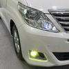 toyota alphard 2014 CFJ1727068 image 13