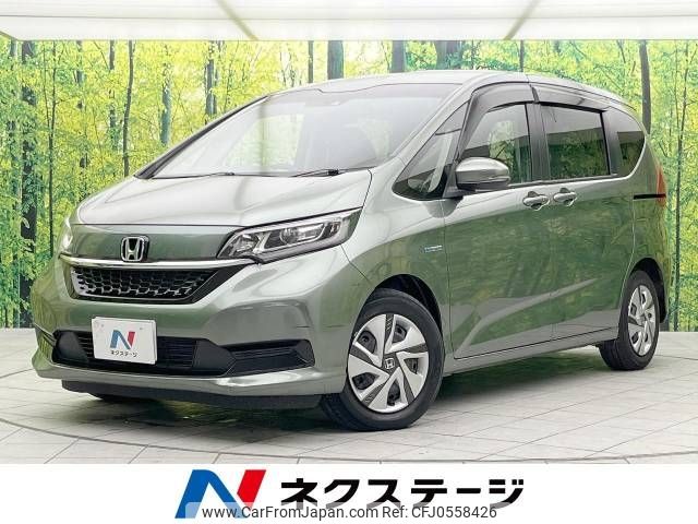 honda freed 2021 -HONDA--Freed 6AA-GB7--GB7-3154633---HONDA--Freed 6AA-GB7--GB7-3154633- image 1