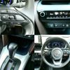 toyota yaris-cross 2021 quick_quick_6AA-MXPJ10_MXPJ10-2019436 image 7
