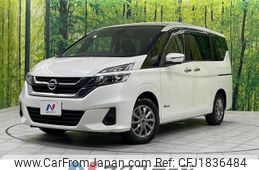nissan serena 2017 CFJ1836484
