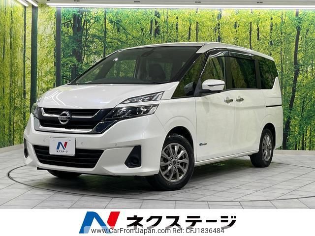 nissan serena 2017 CFJ1836484 image 1