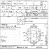 toyota townace-van 2015 CFJ1790026 image 3