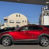 mazda cx-3 2021 -MAZDA--CX-30 3DA-DM8P--DM8P-114597---MAZDA--CX-30 3DA-DM8P--DM8P-114597- image 9