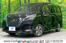 nissan serena 2020 quick_quick_HFC27_HFC27-073060