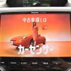 subaru impreza-wagon 2017 -SUBARU--Impreza Wagon DBA-GT7--GT7-045797---SUBARU--Impreza Wagon DBA-GT7--GT7-045797- image 11
