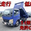 mitsubishi-fuso canter 2005 quick_quick_PA-FE71DBD_FE71DB-515110 image 10