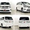 toyota vellfire 2014 -TOYOTA--Vellfire DBA-ANH20W--ANH20-8340989---TOYOTA--Vellfire DBA-ANH20W--ANH20-8340989- image 9