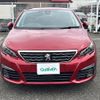 peugeot 308 2020 -PEUGEOT--Peugeot 308 LDA-T9YH01--VF3LBYHZRKS269933---PEUGEOT--Peugeot 308 LDA-T9YH01--VF3LBYHZRKS269933- image 17