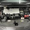 toyota prius 2016 quick_quick_DAA-ZVW51_ZVW51-6004173 image 18