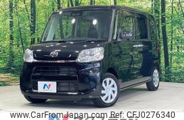 daihatsu tanto 2017 -DAIHATSU--Tanto DBA-LA600S--LA600S-0578607---DAIHATSU--Tanto DBA-LA600S--LA600S-0578607-