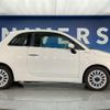 fiat 500 2022 CFJ1711425 image 20