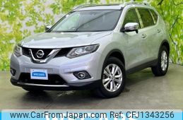 nissan x-trail 2015 CFJ1343256