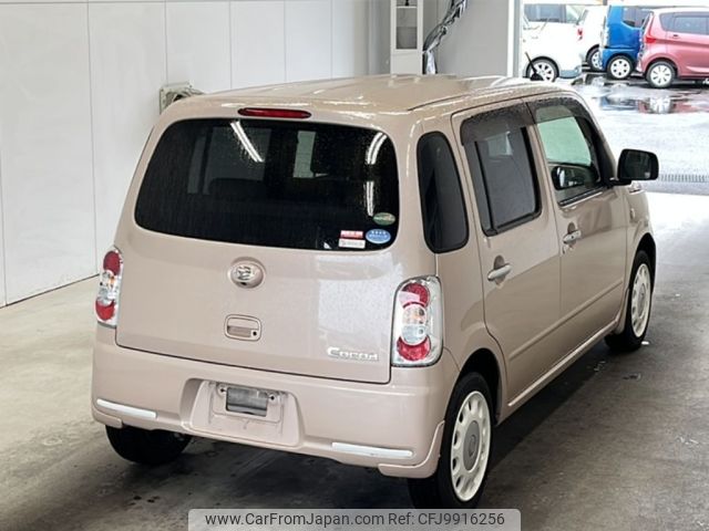 daihatsu mira-cocoa 2016 -DAIHATSU--Mira Cocoa L675S-0212094---DAIHATSU--Mira Cocoa L675S-0212094- image 2