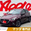 mazda demio 2017 -MAZDA--Demio LDA-DJ5FS--DJ5FS-311074---MAZDA--Demio LDA-DJ5FS--DJ5FS-311074- image 1