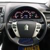 toyota crown 2012 -TOYOTA--Crown DBA-GRS200--GRS200-0078508---TOYOTA--Crown DBA-GRS200--GRS200-0078508- image 13