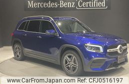 mercedes-benz glb-class 2023 -MERCEDES-BENZ--Benz GLB 3DA-247613M--W1N2476132W330797---MERCEDES-BENZ--Benz GLB 3DA-247613M--W1N2476132W330797-