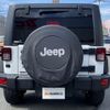 chrysler jeep-wrangler 2017 -CHRYSLER--Jeep Wrangler JK36L--HL610567---CHRYSLER--Jeep Wrangler JK36L--HL610567- image 19