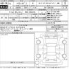 toyota hiace-van 2025 -TOYOTA 【豊田 100さ8790】--Hiace Van GDH226K-2008722---TOYOTA 【豊田 100さ8790】--Hiace Van GDH226K-2008722- image 3