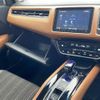 honda vezel 2015 -HONDA--VEZEL DAA-RU3--RU3-1110284---HONDA--VEZEL DAA-RU3--RU3-1110284- image 11