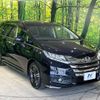 honda odyssey 2016 -HONDA--Odyssey DAA-RC4--RC4-1012163---HONDA--Odyssey DAA-RC4--RC4-1012163- image 17