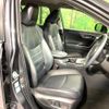 toyota rav4 2019 -TOYOTA--RAV4 6BA-MXAA54--MXAA54-4008094---TOYOTA--RAV4 6BA-MXAA54--MXAA54-4008094- image 9