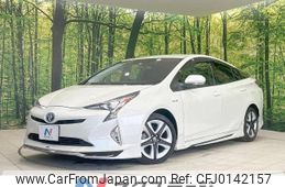 toyota prius 2016 -TOYOTA--Prius DAA-ZVW50--ZVW50-6025988---TOYOTA--Prius DAA-ZVW50--ZVW50-6025988-