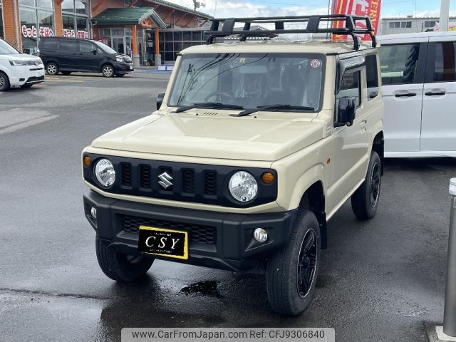 suzuki jimny 2020 -SUZUKI--Jimny 3BA-JB64W--JB64W-150147---SUZUKI--Jimny 3BA-JB64W--JB64W-150147- image 2